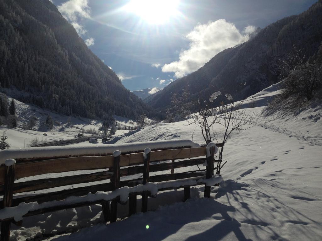 Apart Christa Kaunertal Quarto foto